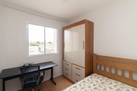 Apartamento para alugar com 32m², 2 quartos e sem vagaQuarto 2