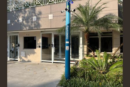 Apartamento à venda com 78m², 3 quartos e 2 vagasFachada do Prédio