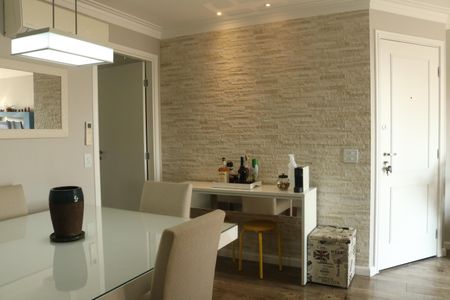 Apartamento à venda com 78m², 3 quartos e 2 vagasSala