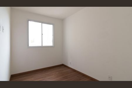 Apartamento à venda com 55m², 2 quartos e sem vagaQuarto 1