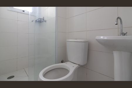 Apartamento à venda com 55m², 2 quartos e sem vagaBanheiro Social