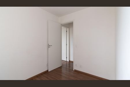 Apartamento à venda com 55m², 2 quartos e sem vagaQuarto 2