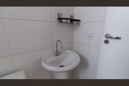 Apartamento à venda com 55m², 2 quartos e sem vagaBanheiro Social