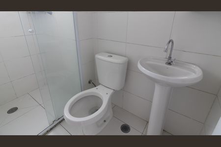 Apartamento à venda com 55m², 2 quartos e sem vagaBanheiro Social