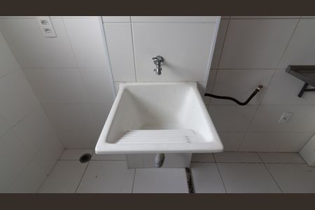 Apartamento à venda com 55m², 2 quartos e sem vagaCozinha e Área de Serviço