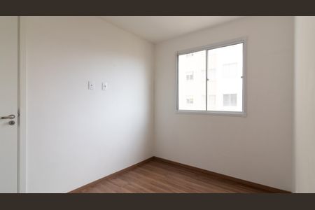 Apartamento à venda com 55m², 2 quartos e sem vagaQuarto 1