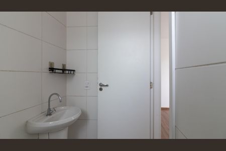 Apartamento à venda com 55m², 2 quartos e sem vagaBanheiro Social