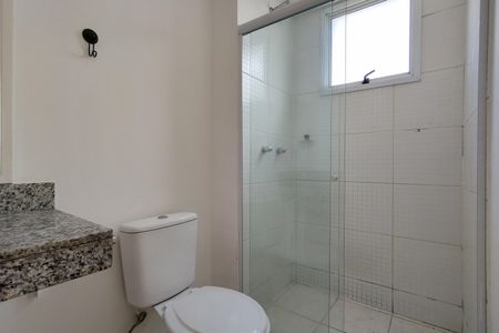 Apartamento para alugar com 80m², 3 quartos e 1 vaga Apartamento para alugar com 80m², 3 quartos e 1 vagaBanheiro da Suíte 2