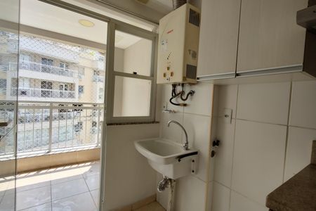 Apartamento para alugar com 80m², 3 quartos e 1 vaga Apartamento para alugar com 80m², 3 quartos e 1 vagaÁrea de Serviço