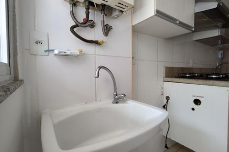 Apartamento para alugar com 80m², 3 quartos e 1 vaga Apartamento para alugar com 80m², 3 quartos e 1 vagaÁrea de Serviço