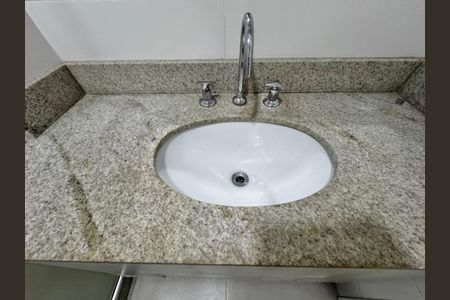 Apartamento à venda com 124m², 3 quartos e 2 vagas Apartamento à venda com 124m², 3 quartos e 2 vagasSuíte - Banheiro