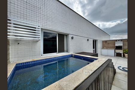 Apartamento à venda com 124m², 3 quartos e 2 vagas Apartamento à venda com 124m², 3 quartos e 2 vagasTerraço