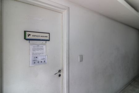 Apartamento à venda com 124m², 3 quartos e 2 vagas Apartamento à venda com 124m², 3 quartos e 2 vagasÁrea comum