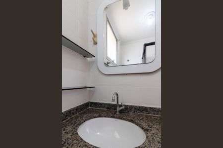 Apartamento à venda com 70m², 2 quartos e 1 vagaBanheiro