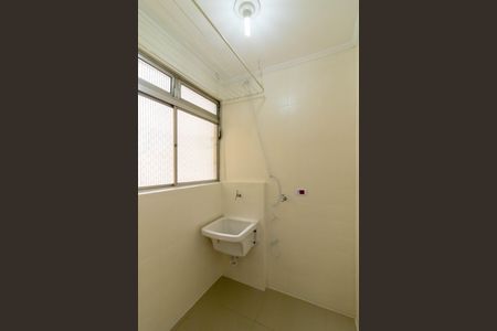 Apartamento à venda com 70m², 2 quartos e 1 vagaÁrea de Serviço