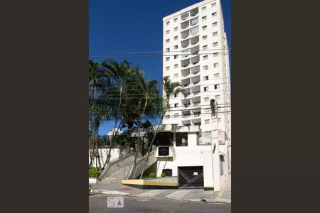 Apartamento à venda com 70m², 2 quartos e 1 vagaFachada