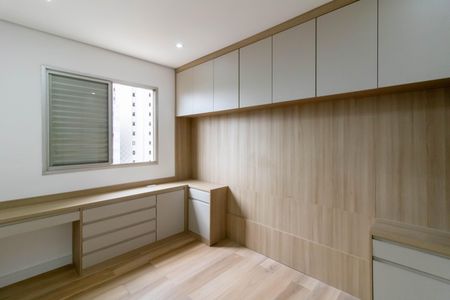 Apartamento à venda com 70m², 2 quartos e 1 vagaQuarto 1