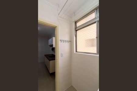 Apartamento à venda com 70m², 2 quartos e 1 vagaÁrea de Serviço