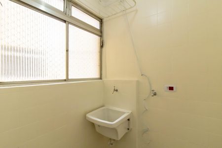 Apartamento à venda com 70m², 2 quartos e 1 vagaÁrea de Serviço