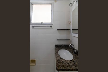 Apartamento à venda com 70m², 2 quartos e 1 vagaBanheiro