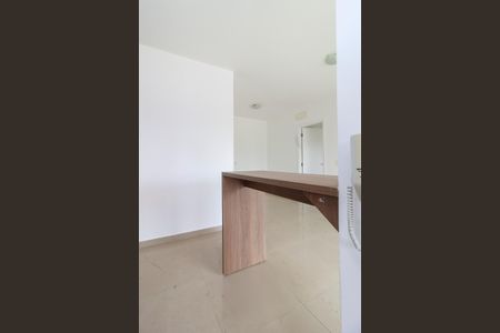 Apartamento à venda com 47m², 1 quarto e 1 vagaCozinha