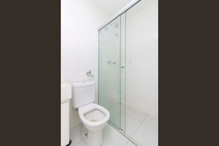 Apartamento à venda com 47m², 1 quarto e 1 vagaBanheiro da Suíte