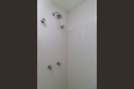 Apartamento à venda com 47m², 1 quarto e 1 vagaBanheiro da Suíte