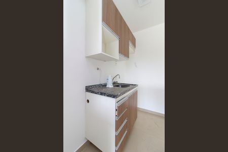 Apartamento à venda com 47m², 1 quarto e 1 vagaCozinha