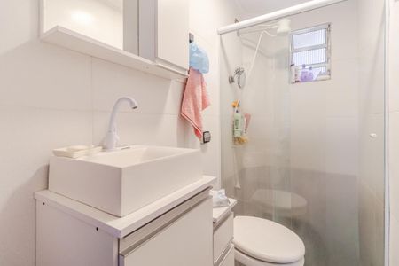 Apartamento à venda com 47m², 2 quartos e sem vagaBanheiro