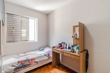 Apartamento à venda com 47m², 2 quartos e sem vagaQuarto 2