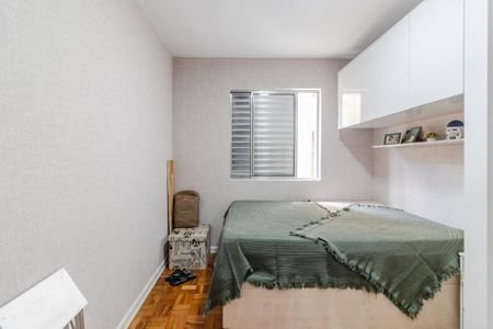 Apartamento à venda com 47m², 2 quartos e sem vagaQuarto 1