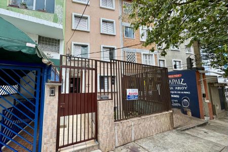 Apartamento à venda com 47m², 2 quartos e sem vaga Apartamento à venda com 47m², 2 quartos e sem vagaFachada