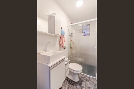 Apartamento à venda com 47m², 2 quartos e sem vagaBanheiro