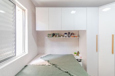 Apartamento à venda com 47m², 2 quartos e sem vagaQuarto 1