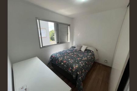 Apartamento à venda com 2 quartos, 60m² em Penha de França, São Paulo