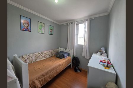 Apartamento à venda com 2 quartos, 48m² em Vila Silvia, São Paulo