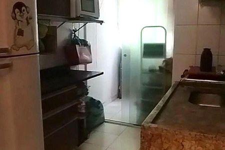 Apartamento à venda com 2 quartos, 48m² em Penha de França, São Paulo