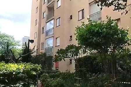 Apartamento à venda com 2 quartos, 48m² em Penha de França, São Paulo