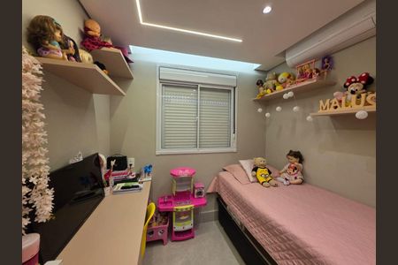 Apartamento à venda com 2 quartos, 55m² em Vila Esperança, São Paulo