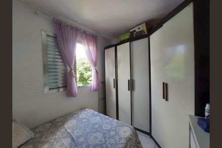 Apartamento à venda com 2 quartos, 48m² em Vila Silvia, São Paulo
