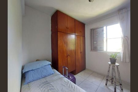 Apartamento à venda com 2 quartos, 48m² em Vila Silvia, São Paulo