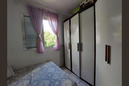 Apartamento à venda com 2 quartos, 48m² em Vila Silvia, São Paulo