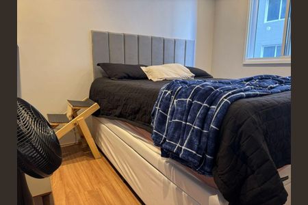 Apartamento à venda com 2 quartos, 41m² em Jardim America da Penha, São Paulo