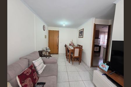 Apartamento à venda com 2 quartos, 48m² em Jardim Danfer, São Paulo