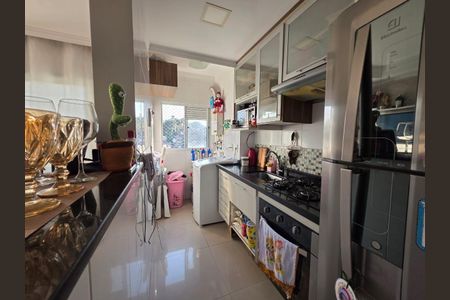 Apartamento à venda com 2 quartos, 47m² em Jardim Castelo, São Paulo