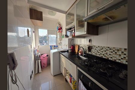 Apartamento à venda com 2 quartos, 47m² em Jardim Castelo, São Paulo