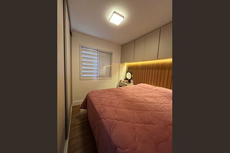 Apartamento à venda com 2 quartos, 56m² em Jardim Matarazzo, São Paulo