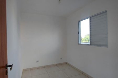 Apartamento à venda com 2 quartos, 47m² em Jardim Danfer, São Paulo