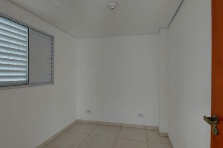 Apartamento à venda com 2 quartos, 47m² em Jardim Danfer, São Paulo
