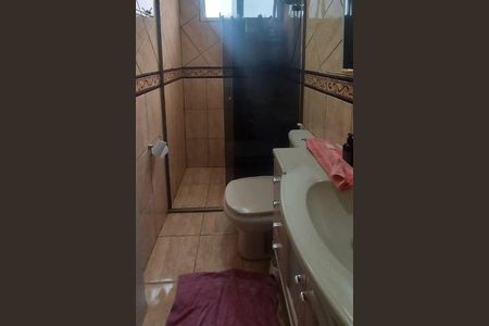 Apartamento à venda com 2 quartos, 55m² em Vila Silvia, São Paulo